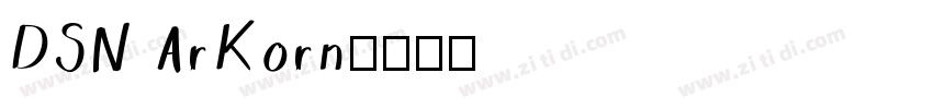 DSN ArKorn字体转换